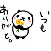 ヒメ日記 2026/04/13 23:17 投稿 かな ギン妻パラダイス 和歌山店