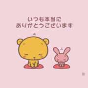 かな 本日もありがとうございました☺️🌼 ギン妻パラダイス 和歌山店