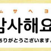 ヒメ日記 2026/06/12 22:58 投稿 かな ギン妻パラダイス 和歌山店