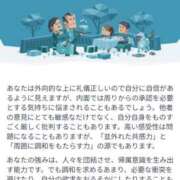 ヒメ日記 2026/08/13 17:23 投稿 かな ギン妻パラダイス 和歌山店