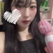 ヒメ日記 2025/06/28 11:19 投稿 らむ ウルトラドリーム