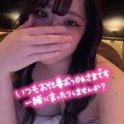 ヒメ日記 2025/11/21 15:08 投稿 らむ ウルトラドリーム