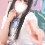 ヒメ日記 2025/12/23 15:14 投稿 らむ ウルトラドリーム