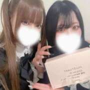 ヒメ日記 2025/12/31 14:21 投稿 らむ ウルトラドリーム