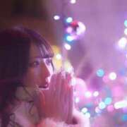 ヒメ日記 2026/01/11 13:09 投稿 らむ ウルトラドリーム