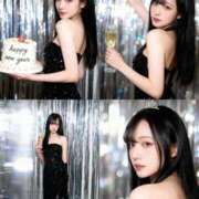 ヒメ日記 2026/01/14 17:20 投稿 らむ ウルトラドリーム