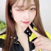 ヒメ日記 2026/01/18 13:19 投稿 らむ ウルトラドリーム