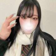 ヒメ日記 2026/01/23 13:19 投稿 らむ ウルトラドリーム