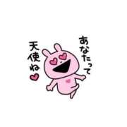 みな 2025/4/27 23時３０分サマ🩵 岐阜岐南各務原ちゃんこ