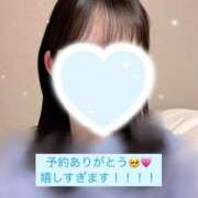 ヒメ日記 2025/05/01 07:39 投稿 すみれ☆かつてないトキメキと感動 妹系イメージSOAP萌えフードル学園 大宮本校