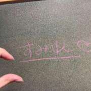 ヒメ日記 2025/08/03 23:10 投稿 すみれ☆かつてないトキメキと感動 妹系イメージSOAP萌えフードル学園 大宮本校