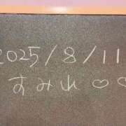 ヒメ日記 2025/08/12 00:01 投稿 すみれ☆かつてないトキメキと感動 妹系イメージSOAP萌えフードル学園 大宮本校