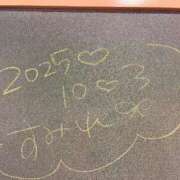 ヒメ日記 2025/10/03 23:37 投稿 すみれ☆かつてないトキメキと感動 妹系イメージSOAP萌えフードル学園 大宮本校