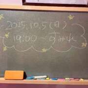 ヒメ日記 2025/10/05 23:47 投稿 すみれ☆かつてないトキメキと感動 妹系イメージSOAP萌えフードル学園 大宮本校