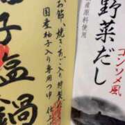 ヒメ日記 2025/11/15 21:53 投稿 すみれ☆かつてないトキメキと感動 妹系イメージSOAP萌えフードル学園 大宮本校