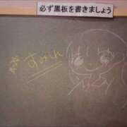 ヒメ日記 2025/12/07 01:06 投稿 すみれ☆かつてないトキメキと感動 妹系イメージSOAP萌えフードル学園 大宮本校