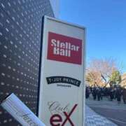 すみれ☆かつてないトキメキと感動 冬ハロ❄️ 妹系イメージSOAP萌えフードル学園 大宮本校