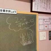 ヒメ日記 2026/01/19 00:20 投稿 すみれ☆かつてないトキメキと感動 妹系イメージSOAP萌えフードル学園 大宮本校