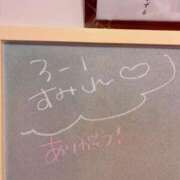 ヒメ日記 2026/01/30 23:38 投稿 すみれ☆かつてないトキメキと感動 妹系イメージSOAP萌えフードル学園 大宮本校