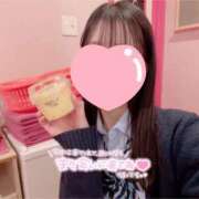 ヒメ日記 2026/02/01 14:43 投稿 すみれ☆かつてないトキメキと感動 妹系イメージSOAP萌えフードル学園 大宮本校