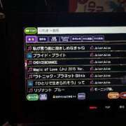 ヒメ日記 2026/02/13 07:07 投稿 すみれ☆かつてないトキメキと感動 妹系イメージSOAP萌えフードル学園 大宮本校