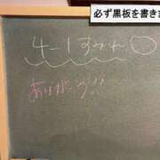 ヒメ日記 2026/02/16 00:21 投稿 すみれ☆かつてないトキメキと感動 妹系イメージSOAP萌えフードル学園 大宮本校