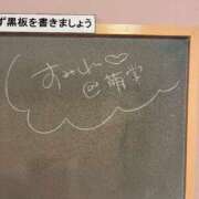 ヒメ日記 2026/03/14 23:51 投稿 すみれ☆かつてないトキメキと感動 妹系イメージSOAP萌えフードル学園 大宮本校