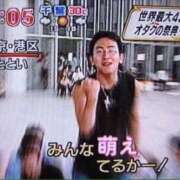 ヒメ日記 2026/04/01 18:48 投稿 すみれ☆かつてないトキメキと感動 妹系イメージSOAP萌えフードル学園 大宮本校