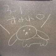 ヒメ日記 2026/04/06 23:40 投稿 すみれ☆かつてないトキメキと感動 妹系イメージSOAP萌えフードル学園 大宮本校