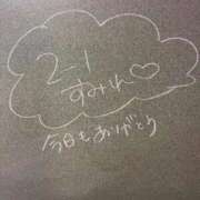 ヒメ日記 2026/04/07 23:31 投稿 すみれ☆かつてないトキメキと感動 妹系イメージSOAP萌えフードル学園 大宮本校