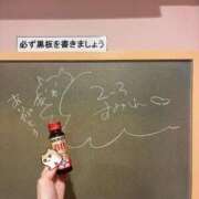 ヒメ日記 2026/04/14 23:41 投稿 すみれ☆かつてないトキメキと感動 妹系イメージSOAP萌えフードル学園 大宮本校