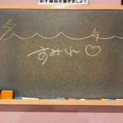 ヒメ日記 2026/04/15 23:40 投稿 すみれ☆かつてないトキメキと感動 妹系イメージSOAP萌えフードル学園 大宮本校