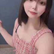 ヒメ日記 2025/09/20 12:24 投稿 ユヅキ 千葉美女革命