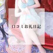 ヒメ日記 2025/10/19 02:11 投稿 ユヅキ 千葉美女革命