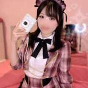 ヒメ日記 2025/05/25 10:01 投稿 桜瀬ゆうり 水戸ソープ アイドル彼女