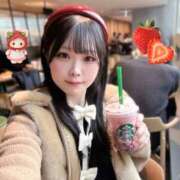 ヒメ日記 2026/02/24 09:02 投稿 桜瀬ゆうり 水戸ソープ アイドル彼女