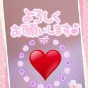 ヒメ日記 2025/06/13 06:48 投稿 松田しのぶ 五十路マダム愛されたい熟女たち岡山店（カサブランカグループ）