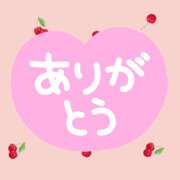 ヒメ日記 2025/07/21 17:00 投稿 松田しのぶ 五十路マダム愛されたい熟女たち岡山店（カサブランカグループ）