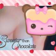 ヒメ日記 2025/09/14 11:12 投稿 松田しのぶ 五十路マダム愛されたい熟女たち岡山店（カサブランカグループ）