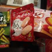 ヒメ日記 2026/02/07 13:44 投稿 松田しのぶ 五十路マダム愛されたい熟女たち岡山店（カサブランカグループ）