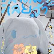ヒメ日記 2026/04/21 21:36 投稿 松田しのぶ 五十路マダム愛されたい熟女たち岡山店（カサブランカグループ）
