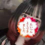 るびぃ（新人割引5/2まで） お久しぶりです❣️ ウルトラグレイス24