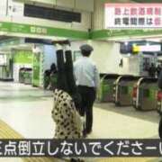 ヒメ日記 2025/08/01 23:00 投稿 りずむ ドMな奥様 京都店