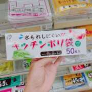 ヒメ日記 2025/09/07 13:30 投稿 りずむ ドMな奥様 京都店