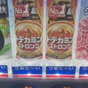 ヒメ日記 2025/09/20 12:16 投稿 りずむ ドMな奥様 京都店