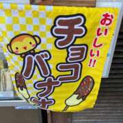 ヒメ日記 2025/10/31 12:16 投稿 りずむ ドMな奥様 京都店