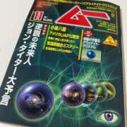 ヒメ日記 2025/11/05 19:02 投稿 りずむ ドMな奥様 京都店