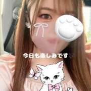 ヒメ日記 2025/05/20 18:24 投稿 ゆい 京都ホテヘル倶楽部