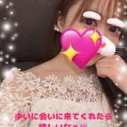 ヒメ日記 2025/06/06 13:37 投稿 ゆい 京都ホテヘル倶楽部