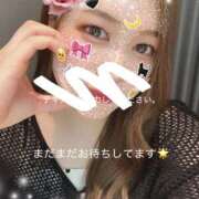 ヒメ日記 2025/07/20 23:07 投稿 ゆい 京都ホテヘル倶楽部